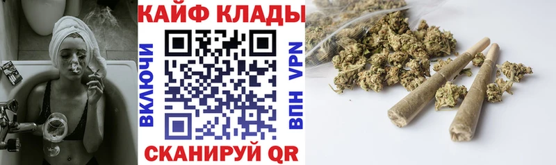 Магазин наркотиков Жуков Псилоцибиновые грибы  АМФ  гидра ссылка  МЕФ  Кокаин  A PVP  Codein  Конопля  ГАШ 