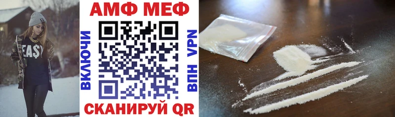 АМФ 97%  Жуков 