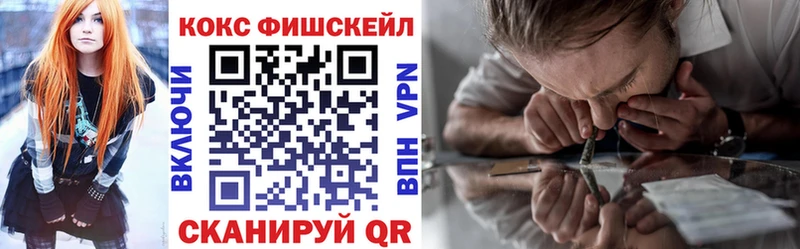 Кокаин Эквадор Жуков
