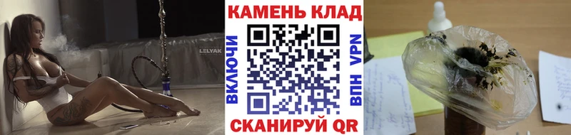 ГАШ индика сатива  Жуков 