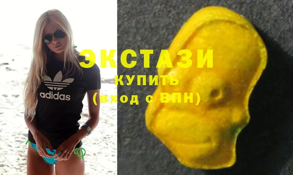 таблы Алексин