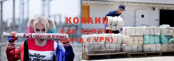 таблы Алексин