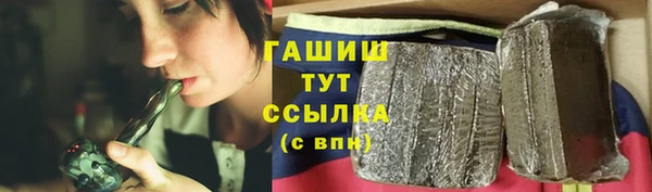 таблы Алексин
