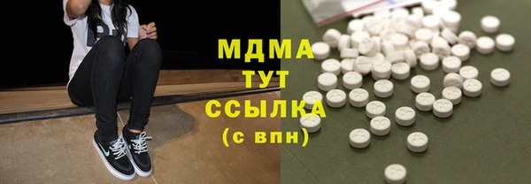 экстази Алзамай