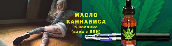 крисы Киреевск