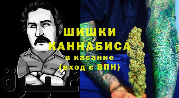 экстази Алзамай