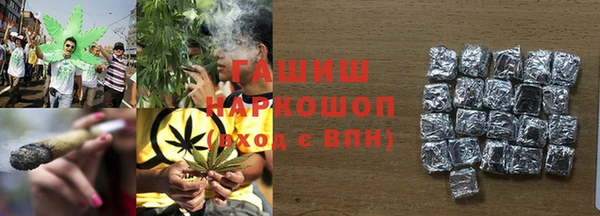 экстази Алзамай