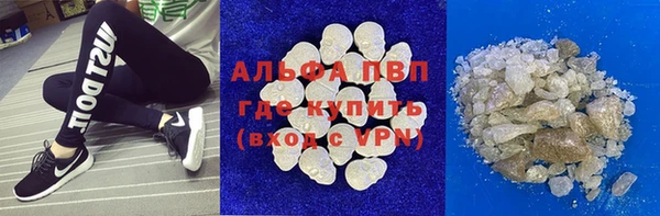 экстази Алзамай