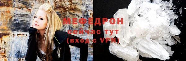 спайс Киренск