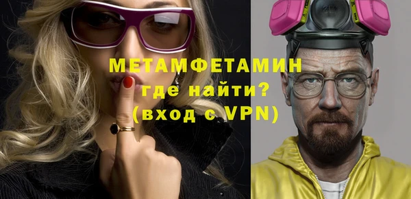 гидропоника Иннополис