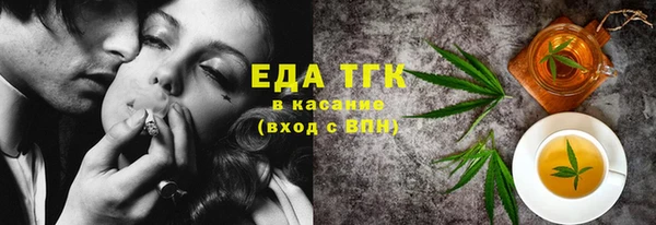 экстази Алзамай