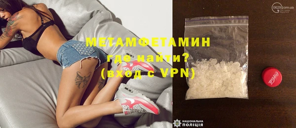 гидра Алексеевка