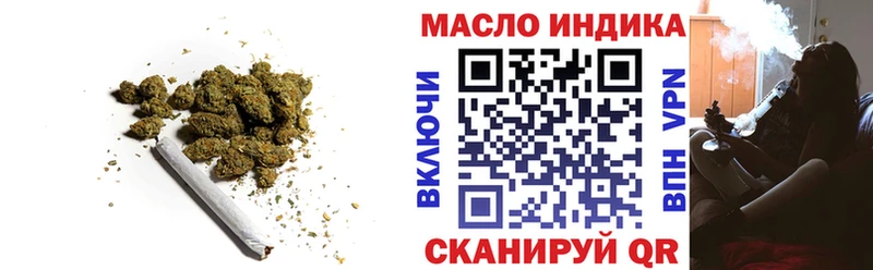 KRAKEN ТОР  Жуков  ТГК вейп с тгк 